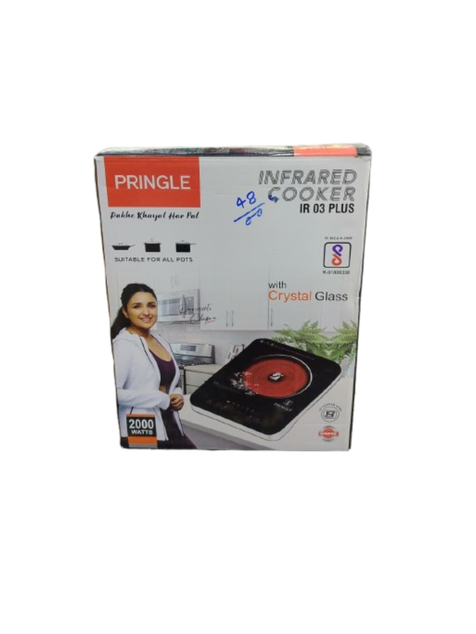 Pringle  Infrared Induction